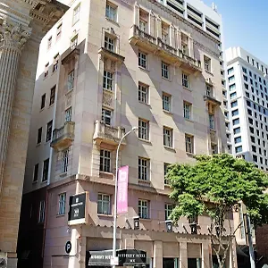 Aparthotel Rothbury, Brisbane